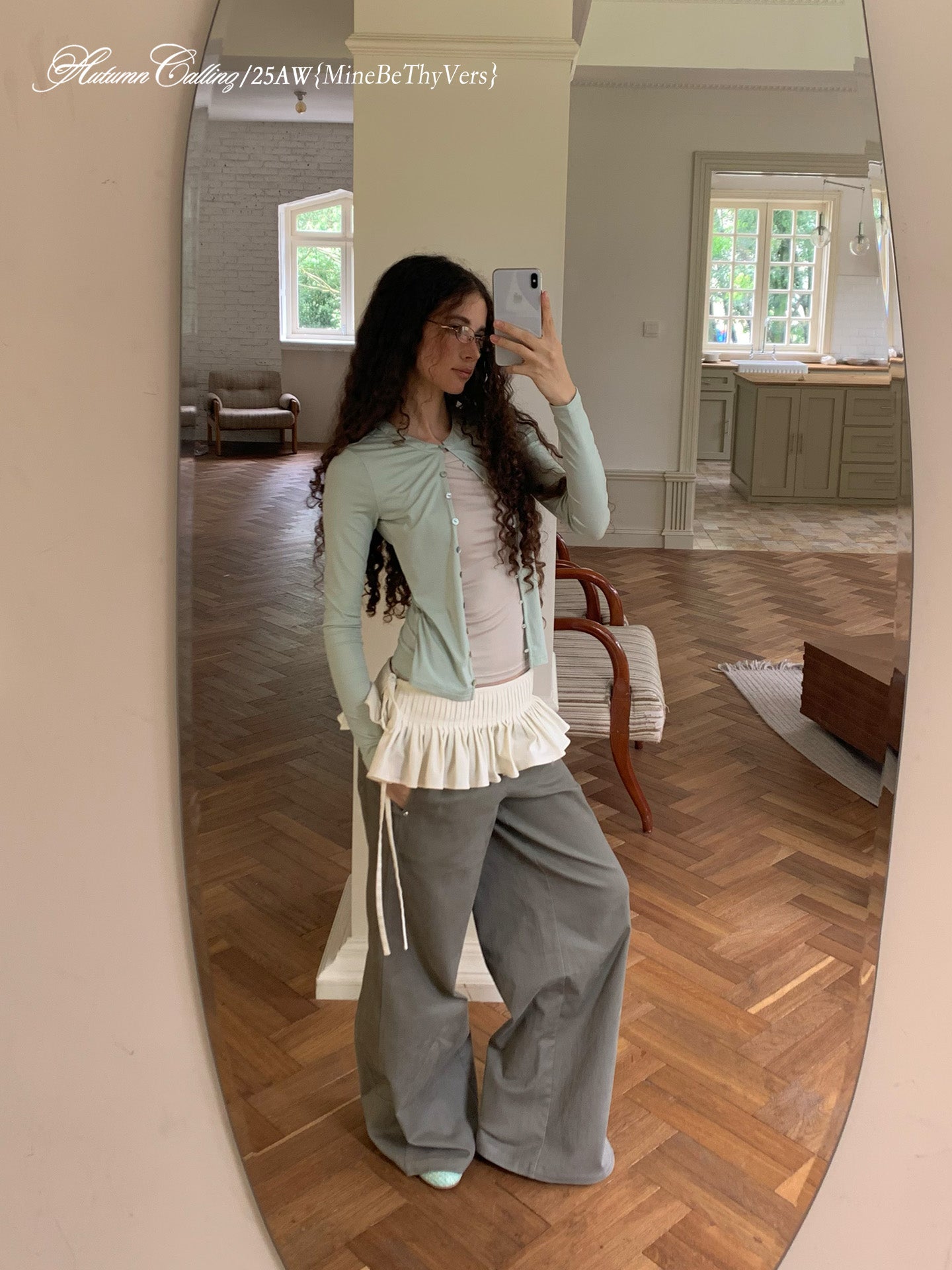 GRAY-GREEN MICRO MINI SKIRT+PANTS